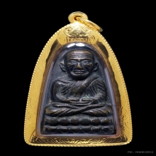 พระหลวงปู่ทวดหลังหนังสือเล็ก ว กลวง วัดช้างให้