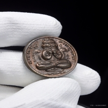 พระปิดตาพังพระกาฬปี32รุ่นแรก(เครายาว)องค์ที่1