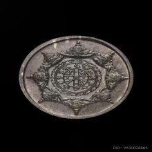 พระปิดตาพังพระกาฬปี32รุ่นแรก(เครายาว)องค์ที่1