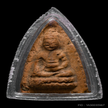 พระพุทโธน้อย พิมพ์เล็กปากอ้าตาเหลี่ยม เนื้อดิน ปี2494