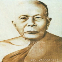 ตาไก่ หลวงพ่อแดงวัดเขาบันไดอิฐ 