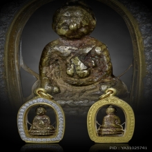 พระชัยวัฒน์คุณแม่บุญเรือน มาพร้อมตลับทองฝังเพชรแท้