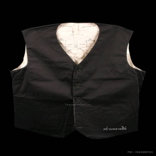 เสื้อวิรุฬจำบัง เสื้อยันต์อันดับ ๑ ของประเทศไทย
