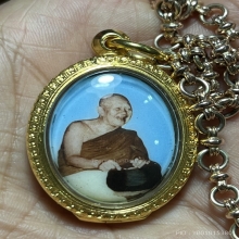 พระอาจารย์ฝั้น อาจาโร