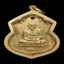 5องค์-เหรียญน้ำเต้าหลวงปู่ทวด พิมพ์หน้าแก่ ปี2505