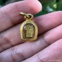 ปรกมะขามทองคำหลวงพ่อเกษม​ เขมโก
