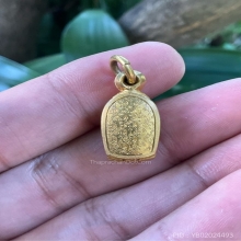 ปรกมะขามทองคำหลวงพ่อเกษม​ เขมโก