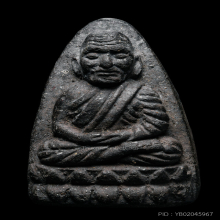 หลวงปู่ทวด เนื้อว่าน พิมพ์ใหญ่ วัดช้างให้ ปี2524