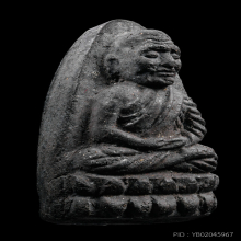 หลวงปู่ทวด เนื้อว่าน พิมพ์ใหญ่ วัดช้างให้ ปี2524