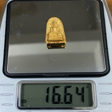 พระทองคำ พระรอดทองคำ รุ่น 