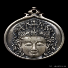 พระโพธิสัตว์ ประทานความสุข 58 ปี เนื้อเงิน  อ.เฉลิมชัย