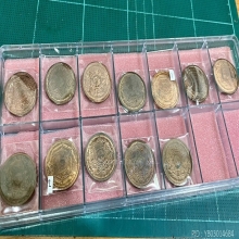 เหรียญ 