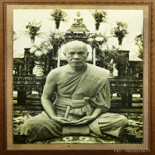 ภาพถ่ายหลวงพ่อสดวัดปากน้ำทันยุคพร้อมลายเซนต์