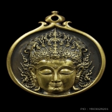พระโพธิสัตว์ ประทานความสุข 58 ปี เนื้อทองเหลือง อ.เฉลิมชัย