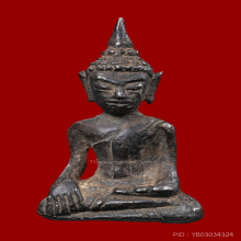 พระเงิน ศิลปะนครศรีธรรมราช