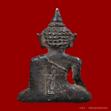 พระเงิน ศิลปะนครศรีธรรมราช