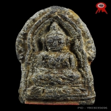 ชินราชหลังยันต์ กรุวังบัว จ.เพชรบุรี เนื้อชินเขียวสภาพสวยมาก