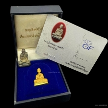 #พระทองคำ.. หลวงปู่พรหมมา เขมจาโร รุ่นบารมี 99