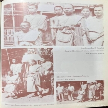 พระกริ่งอุ้มบาตรหลวงพ่อฑูรย์วัดโพธิ์นิมิตรแดงๆ สวยแชมป์ๆ