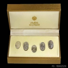 พระพุทธปัญจภาคี