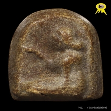 นางกวักหลังยันต์ใบพัดหลวงปู่ธูปเนื้อผงน้ำมันปี2504สภาพสวยมาก