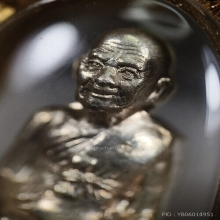 รูปเหมือนปั้มขุดสระรุ่นแรก หลวงปู่หงษ์ พรหมปัญโญ