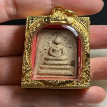 พระสมเด็จวัดระฆัง พิมพ์ทรงเจดีย์ใหญ่ สภาพสวยแชมป์ สมบูรณ์