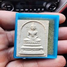 พระสมเด็จ พิมพ์ฐานสิงห์ หลวงปู่โต๊ะ ปี17  