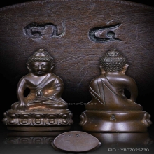 พระกริ่งสุคโตโชคลาภ ลป.หมุน วัดบ้านจาน ปี2542