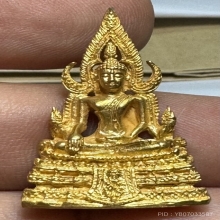 พระพุทธชินราช ทองคำ