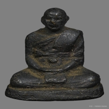 หลวงปู่กลิ่น วัดสะพานสูง รูปหล่อเหมือนรุ่นแรก ปี2500