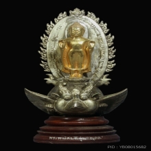 พระพนัสบดี ญสส