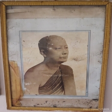 รูปสมเด็จพระพุทธโฆษาจารย์ (เจริญ ญาณวโร) 