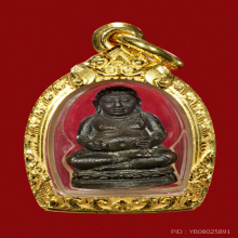 พระสังกัจจายน์ชินบัญชร 2517 หลวงปู่ทิม วัดละหารไร่ จ.ระยอง