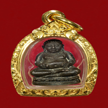 พระสังกัจจายน์ชินบัญชร 2517 หลวงปู่ทิม วัดละหารไร่ จ.ระยอง