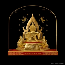 พระพุทธชินราชจำลอง รุ่นญสส. พ.ศ.๒๕๔๓ ขนาดหน้าตัก ๗ นิ้ว 