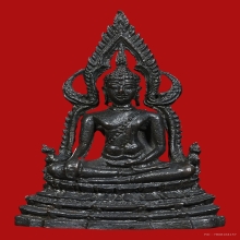 พระกริ่งชินราชวัดพันอ้น เนื้อนวะโลหะ ปี ๒๕๑๓