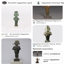 เทพโอชิริส” (Osiris) อียิปต์