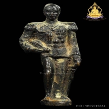 รูปเหมือนกรมหลวงชุมพร ออกปากน้ำประแสร์ ปี12หลวงปู่ทิมปลุกเสก