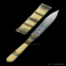 มีดปากกา หลวงพ่อกัน วัดเขาแก้ว