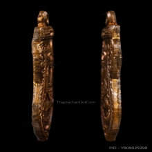 เหรียญพ่อทวดหน้าเลื่อนปี11เนื้อทองแดงผิวไฟ