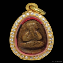 พระปิดตาหลวงปู่จีน 