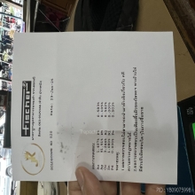 เข็มกลัดพระอจนะ ปี59  เนื้อเงิน