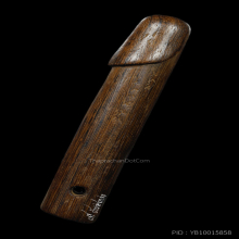 ปลัดขิกหลวงพ่ออี๋ วัดสัตหีบ ลายมือครูมั่น (นิยม)