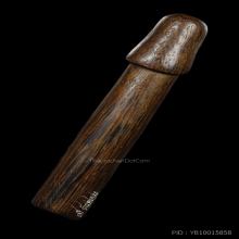 ปลัดขิกหลวงพ่ออี๋ วัดสัตหีบ ลายมือครูมั่น (นิยม)