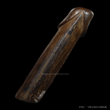 ปลัดขิกหลวงพ่ออี๋ วัดสัตหีบ ลายมือครูมั่น (นิยม)