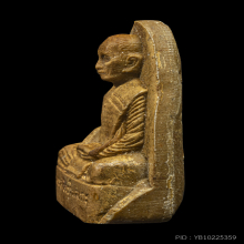 หลวงปู่โต๊ะ รูปเหมือนเตารีดบล็อกสไลด์ แชมป์