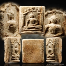 หลวงปู่โต๊ะ พระสมเด็จซุ้มประตู แชมป์