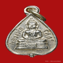 หลวงพ่อโสธร ปี 2503