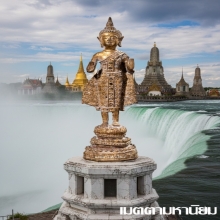 พระพุทธรูป สมัยรัตนโกสินทร์ ปางห้ามสมุทร องค์จริงสวยมาก